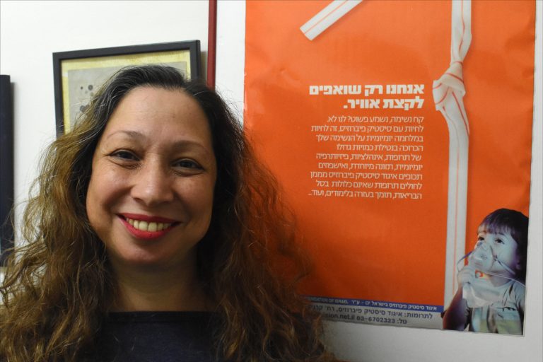 Trikafta Cost With Insurance / Israeli CF Group Lobbies